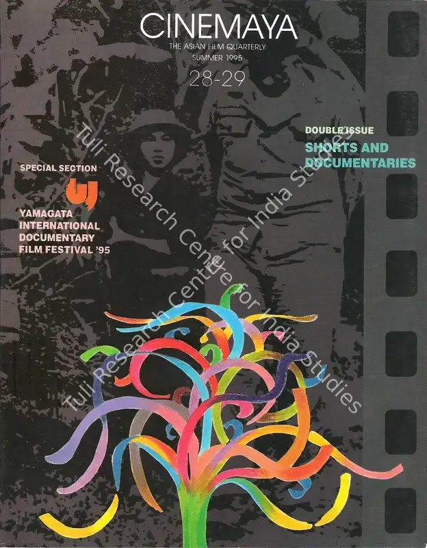 Deocampo, Nick (Essayist). Radical Impulse. In <i>Cinemaya - The Asian Film Magazine.</i> 28-29(Summer), pp. 42-47. New Delhi: Aruna Vasudev, July-September 1995 | Essay | CinemaEducation | 00625555