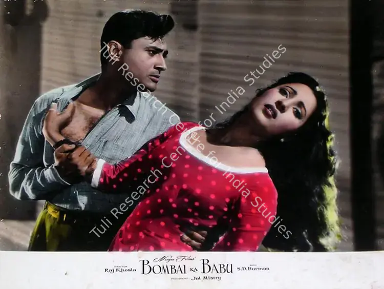 Mistry, Jal (Cinematographer), Bombai Ka Babu, 1960 | Lobby Card | CinemaEducation | 00810261