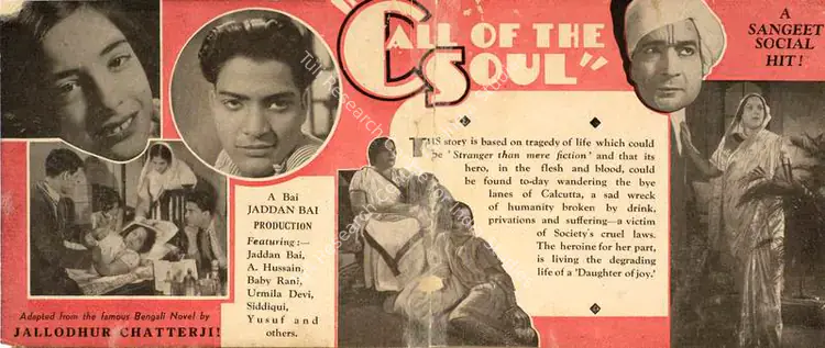 Jaddanbai (Director), Hriday Manthan, 1936 | Handbill | CinemaEducation | 00515225
