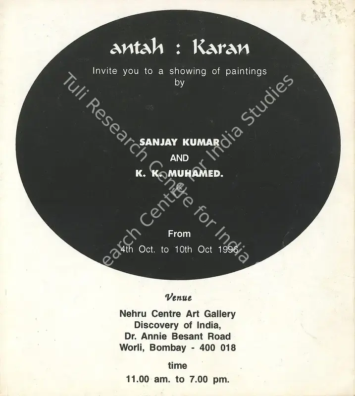 Karan, Antah (Organiser). A Showing of Paintings by Sanjay Kumar and K. K. Muhamed. Antah Karan, 1996 | Group Exhibition Invitation | FineArts | 00858789