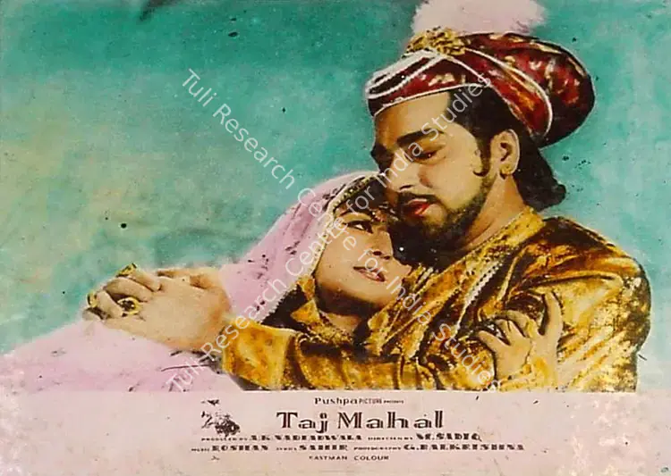 Nadiadwala, A.K. (Producer), Taj Mahal, 1963 | Lobby Card | CinemaEducation | 00828312