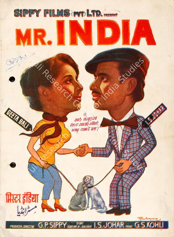 Sippy, G.P. (Producer), Mr India, 1961 | Song-Synopsis Booklet | CinemaEducation | 00779091