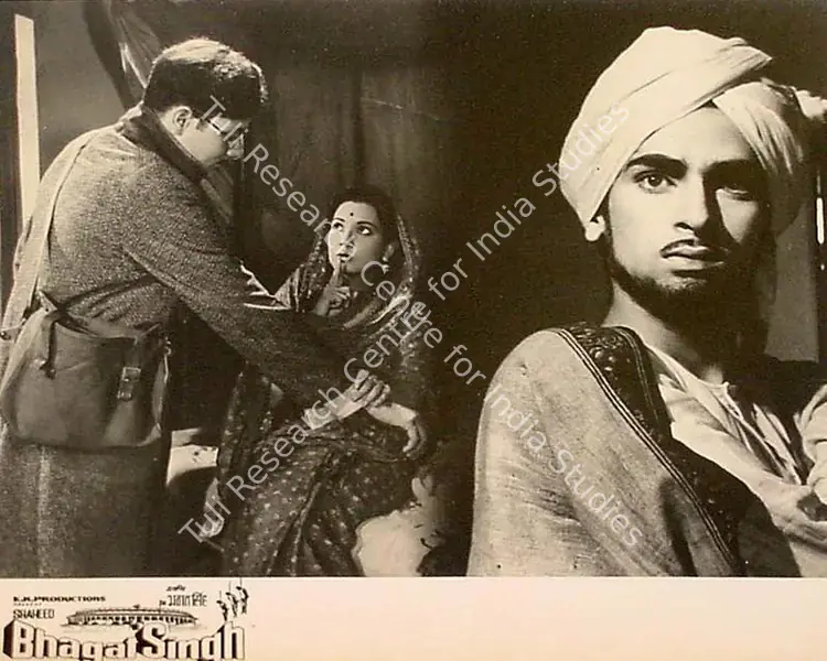 Bansal, K.N. (Director), Shaheed Bhagat Singh, 1963 | Lobby Card | CinemaEducation | 00827179