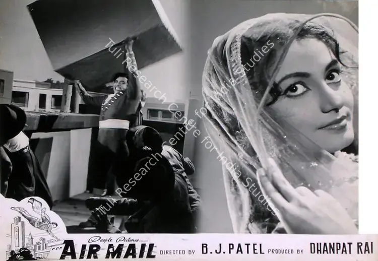 Rai, Dhanpat (Producer), Air Mail, 1960 | Lobby Card | CinemaEducation | 00829467