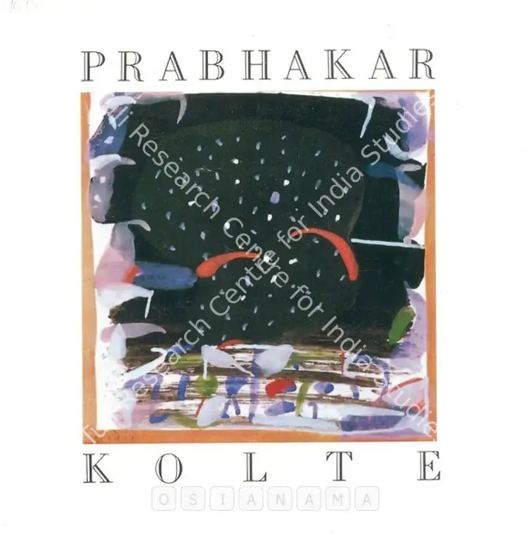 Kolte, Prabhakar (Artist). Prabhakar Kolte - Exhibition of Water Colour Paintings. Bombay: Gallery Chemould, 1987 | Solo Exhibition Invitation | FineArts | 00859255