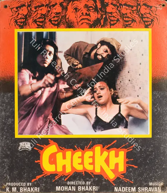 Bhakri, K.M. (Producer), Cheekh, 1985 | Photographic Still Mounted on Lobby Card | CinemaEducation | 00764784