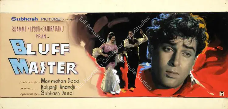 Desai, Subhash (Producer), Bluff Master, 1963 | Showcard | CinemaEducation | 00762668