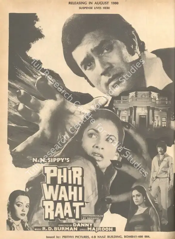 Sippy, N.N. (Producer), Phir Wahi Raat, 1980 | Advertisement, Star & Style, 4 September 1980 | CinemaEducation | 00791957