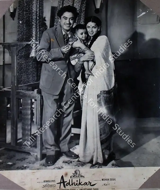Shah, Anupchand (Producer), Adhikar, 1954 | Lobby Card | CinemaEducation | 00829391