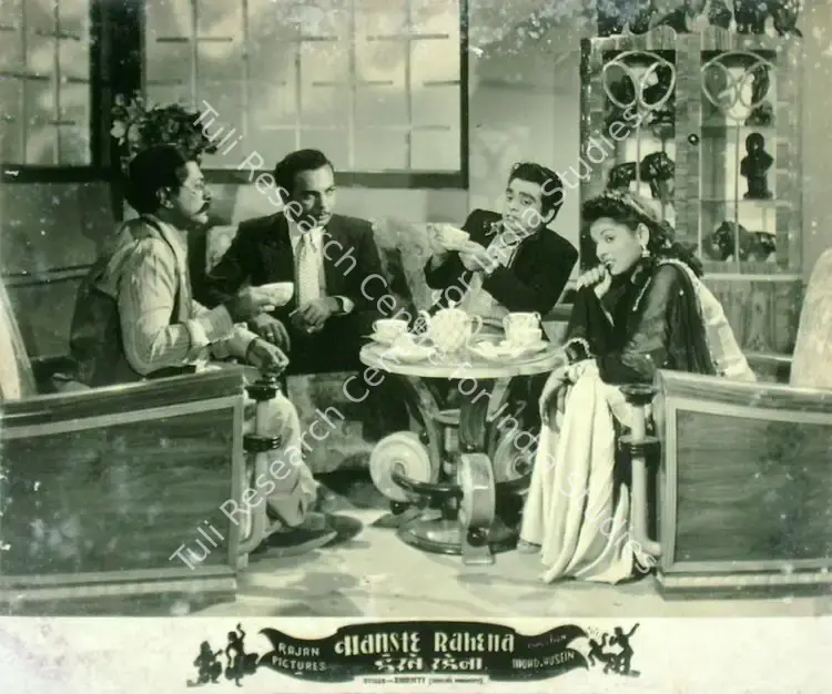 Husain, Mohammed (Director), Hanste Rahena, 1950 | Lobby Card | CinemaEducation | 00817190