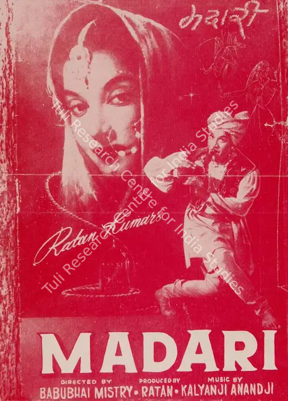 Kumar, Ratan (Producer), Madari, 1959 | Cyclostyled Lyrics Leaflet | CinemaEducation | 00517082