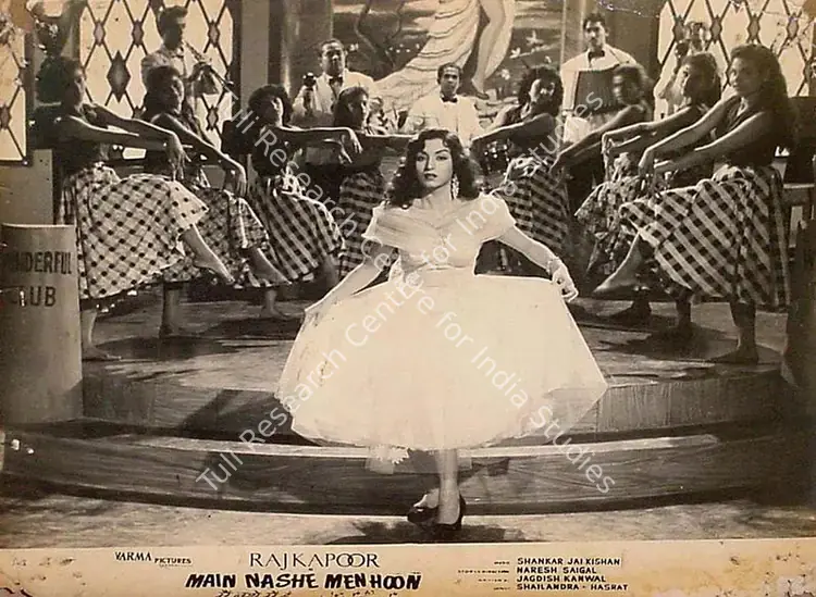 Saigal, Krishan (Cinematographer), Main Nashe Men Hoon, 1959 | Lobby Card | CinemaEducation | 00819876