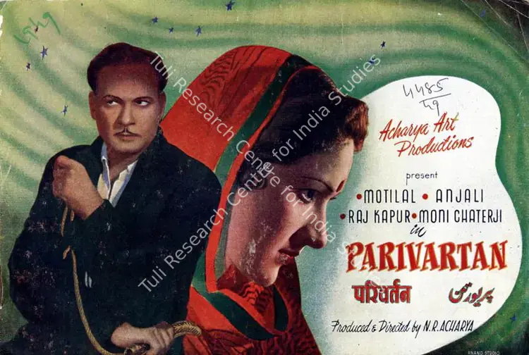 Acharya, N.R. (Director), Parivartan, 1949 | Song-Synopsis Booklet | CinemaEducation | 00781882