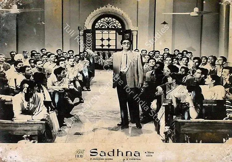 Malhotra, M.N. (Cinematographer), Sadhna, 1958 | Lobby Card | CinemaEducation | 00826397