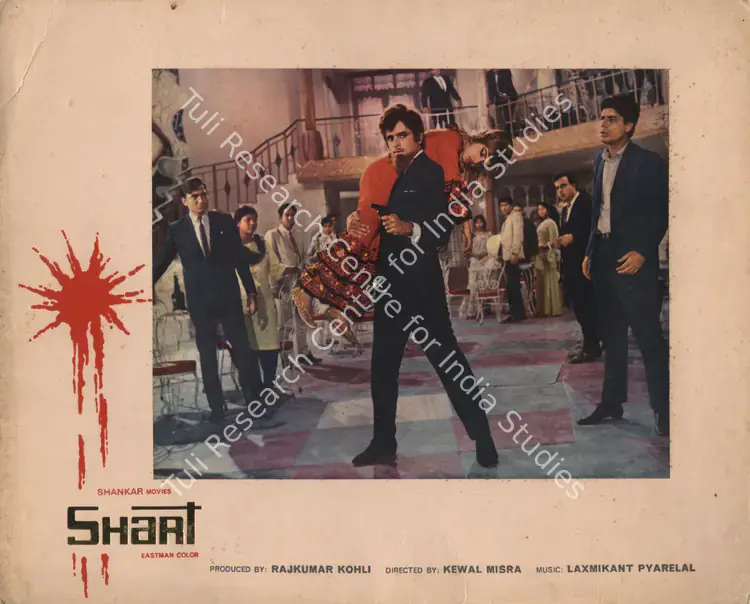 Kohli, Raj Kumar (Producer), Shart, 1969 | Photographic Still Mounted on Lobby Card | CinemaEducation | 00765619