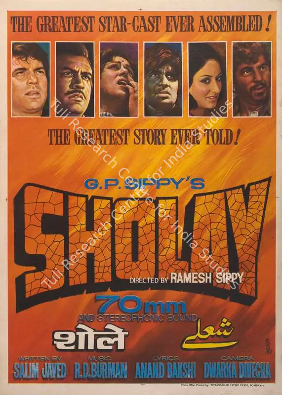 Sippy, G.P. (Producer), Sholay, 1975 | Full Sheet Poster | CinemaEducation | 00766718