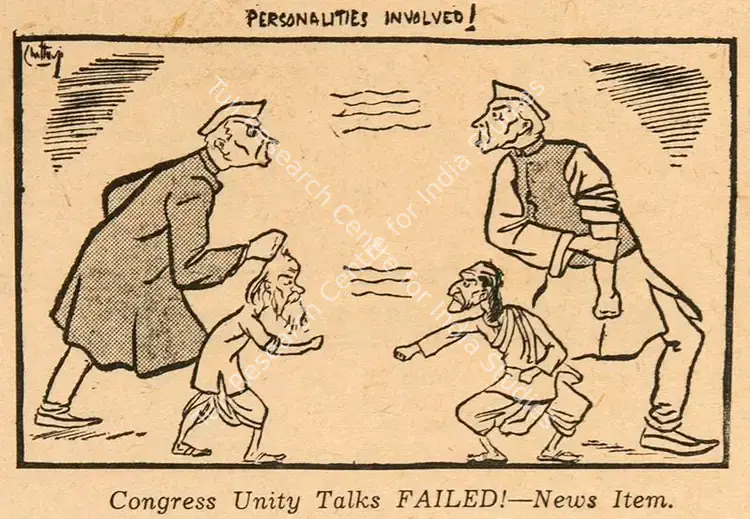 Chatterjee, Basu (Cartoonist). Personalities Involved !. 1951 | Cartoons, Blitz, 12 May 1951 | PopCulture | 00794852