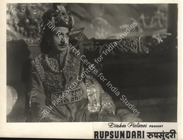 Patel, Jamu (Producer), Rupsundari, 1949 | Photographic Still | CinemaEducation | 00835416