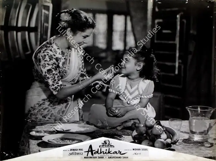 Shah, Anupchand (Producer), Adhikar, 1954 | Lobby Card | CinemaEducation | 00829398