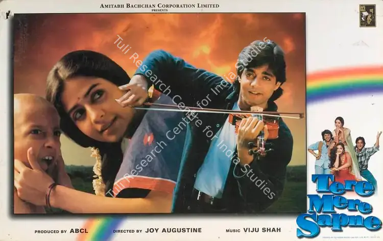 Bachchan, Amitabh (Producer), Tere Mere Sapne, 1996 | Lobby Card | CinemaEducation | 00788905