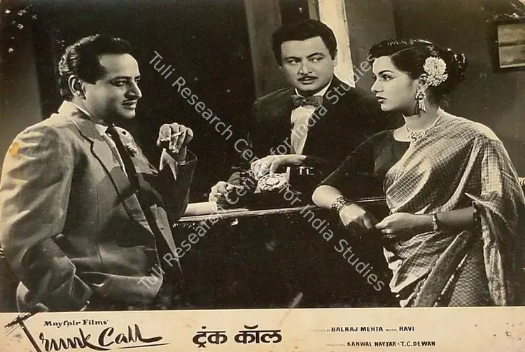 Mehta, Balraj (Director), Trunk Call, 1960 | Lobby Card | CinemaEducation | 00828796