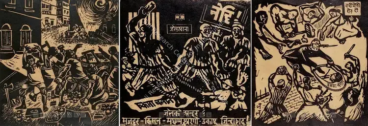 Hassan, Qamarul (Artist). Free The Captives. Woodcut on paper, 1946 | Graphic Art | FineArts | 00599893
