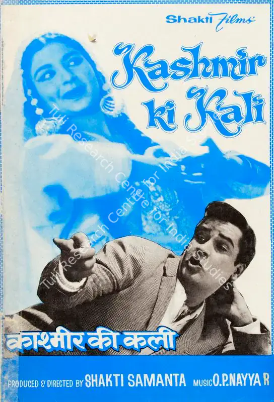 Samanta, Shakti (Producer), Kashmir Ki Kali, 1964 | Cyclostyled Lyrics Leaflet | CinemaEducation | 00517068