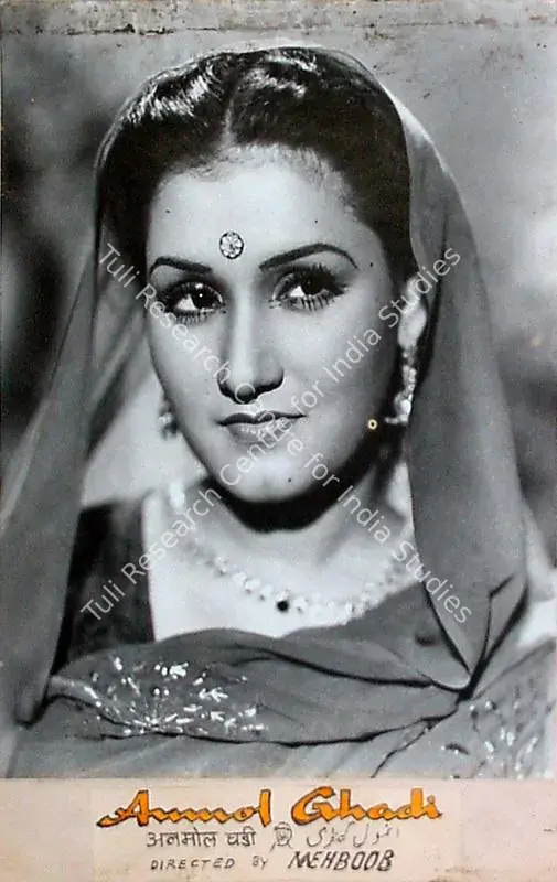 Irani, Faredoon A. (Cinematographer), Anmol Ghadi, 1946 | Lobby Card | CinemaEducation | 00809414