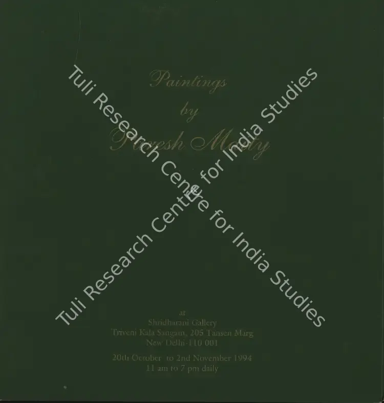 Maity, Paresh (Artist). Images - Paresh Maity. New Delhi: Gallerie Ganesha, 1994 | Solo Exhibition Invitation | FineArts | 00859304