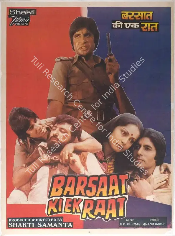 Samanta, Shakti (Producer), Barsaat Ki Ek Raat, 1981 | Full Sheet Poster | CinemaEducation | 00766992