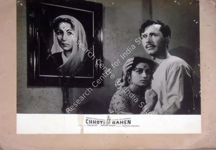 Divecha, Dwarka (Cinematographer), Chhoti Bahen, 1959 | Lobby Card | CinemaEducation | 00810903
