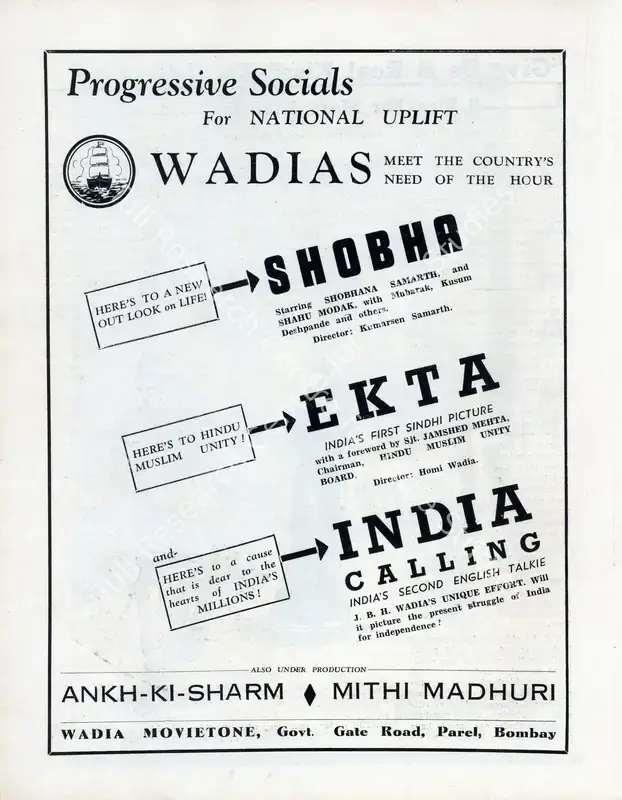 Samarth, Kumarsen N. (Director), Shobha, 1942 | Advertisement, Filmindia, October 1942 | CinemaEducation | 00858535