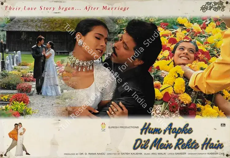 Lal, Kabir (Cinematographer), Hum Aapke Dil Mein Rehte Hain, 1999 | Lobby Card | CinemaEducation | 00784888