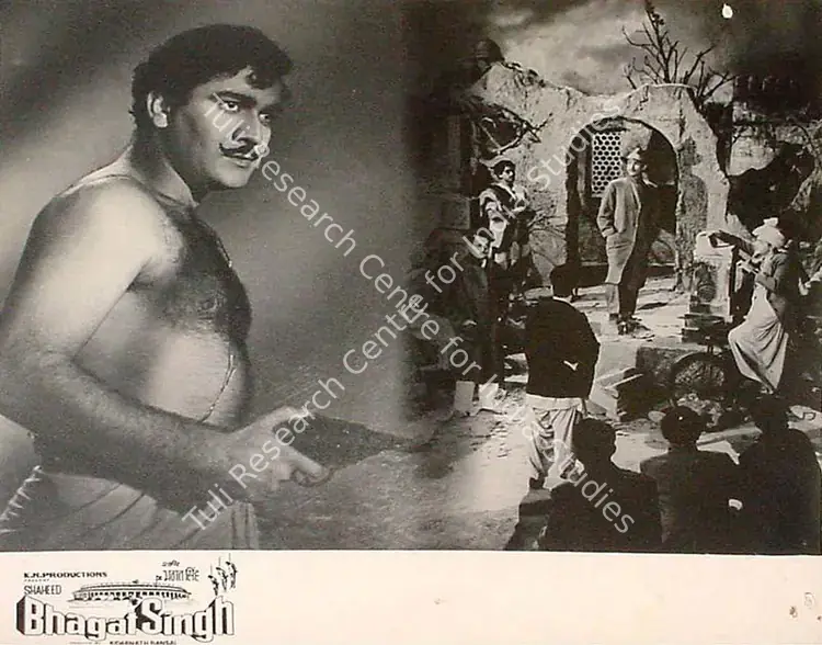 Bansal, K.N. (Director), Shaheed Bhagat Singh, 1963 | Lobby Card | CinemaEducation | 00827186