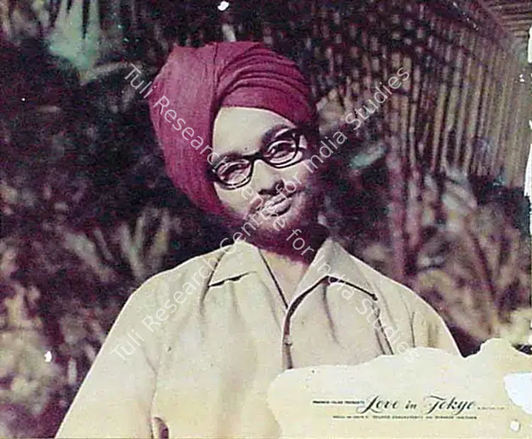 Chakravorty, Pramod (Producer), Love In Tokyo, 1966 | Lobby Card | CinemaEducation | 00819548