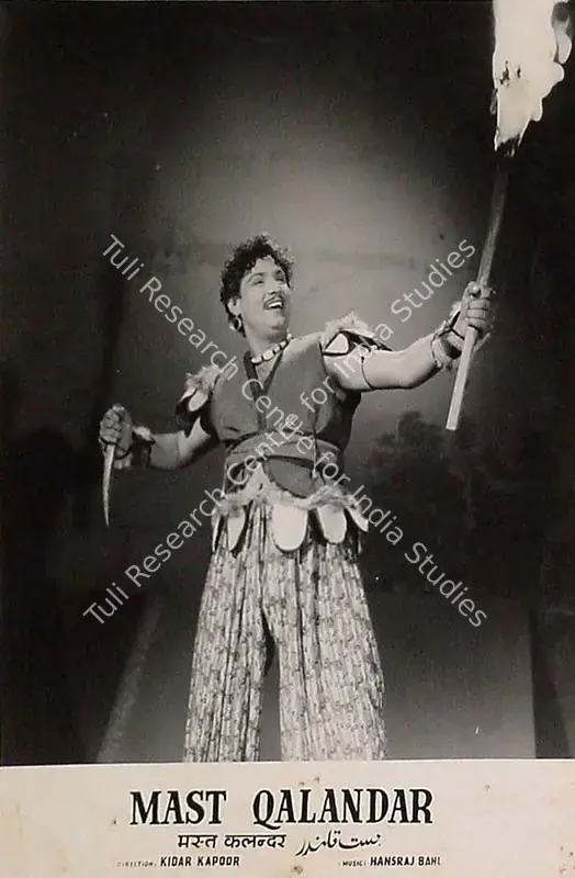 Bahl, Gulshan (Producer), Mast Qalandar, 1955 | Lobby Card | CinemaEducation | 00820030
