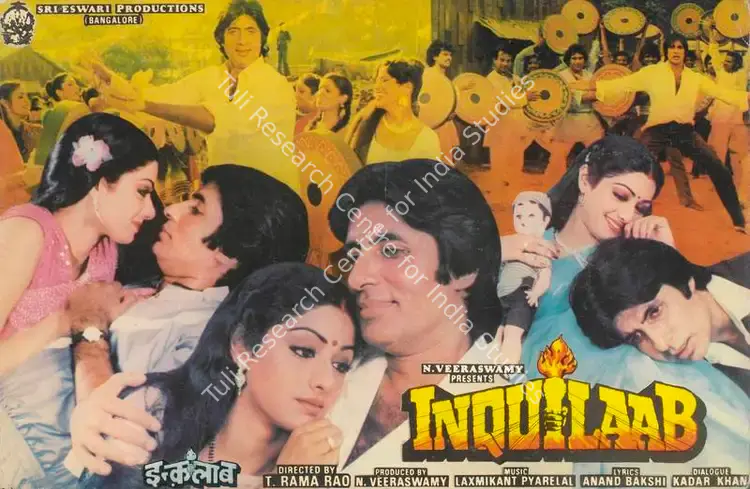 Reddy, S.Gopal (Cinematographer), Inquilab, 1984 | Lobby Card | CinemaEducation | 00785061