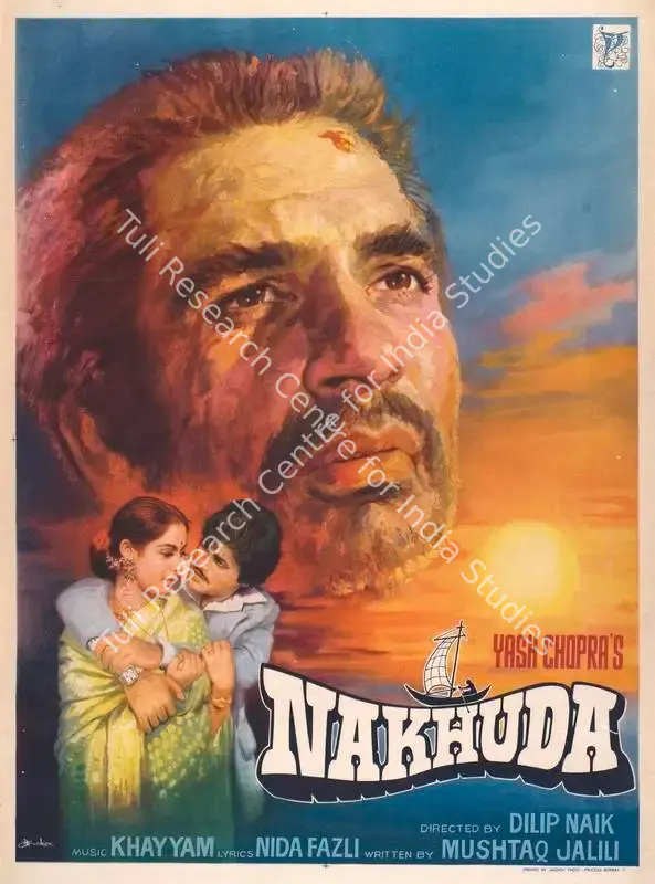 Chopra, Yash (Producer), Nakhuda, 1981 | Full Sheet Poster | CinemaEducation | 00767041