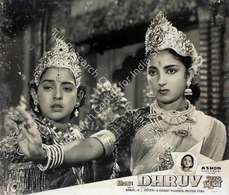 Arora, R.L. (Producer), Bhakt Dhruv, 1957 | Lobby Card | CinemaEducation | 00815948