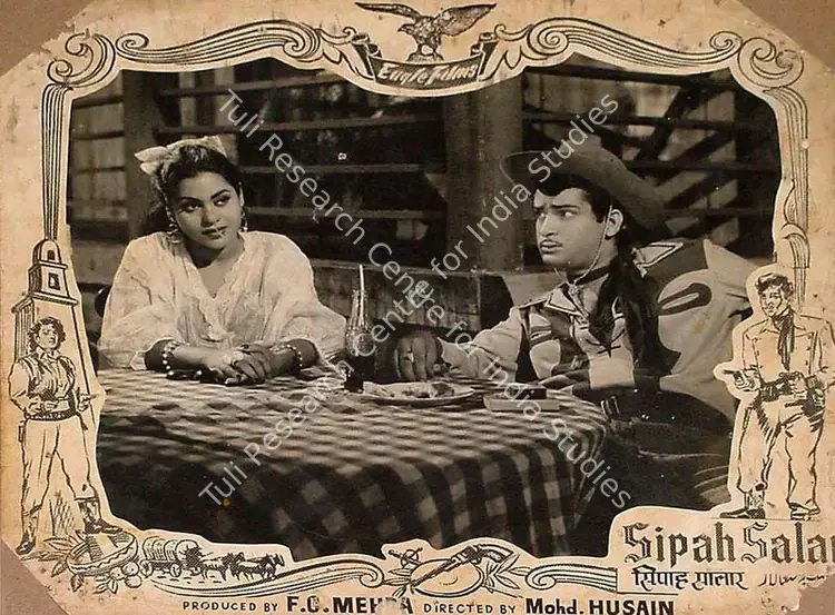 Husain, Mohammed (Director), Sipah Salar, 1956 | Lobby Card | CinemaEducation | 00827963