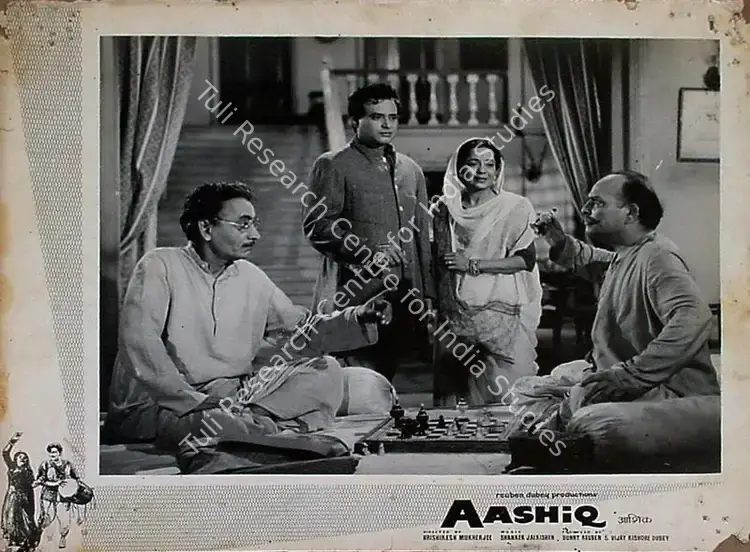 Pathare, Jaywant (Cinematographer), Aashiq, 1962 | Lobby Card | CinemaEducation | 00829135