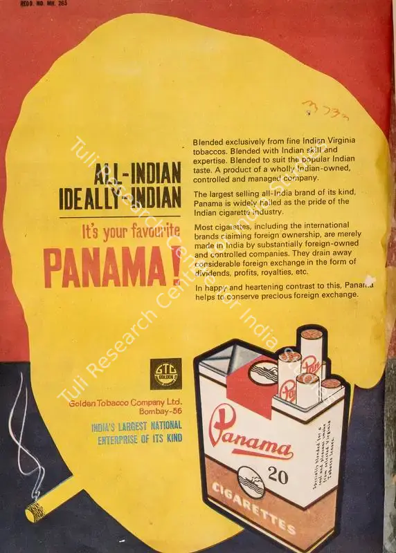 Ewing, Gulshan (Editor). Star & Style - A Film Fortnightly. 21(8). Bombay: J.C. Jain, 14 April 1972 | Magazine | CinemaEducation | 00808528
