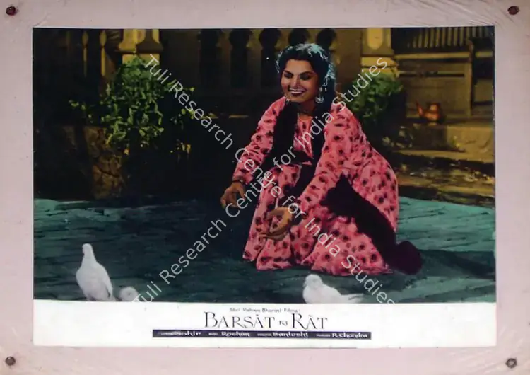 Rajaram, Monohar (Cinematographer), Barsaat Ki Raat, 1960 | Lobby Card | CinemaEducation | 00815540