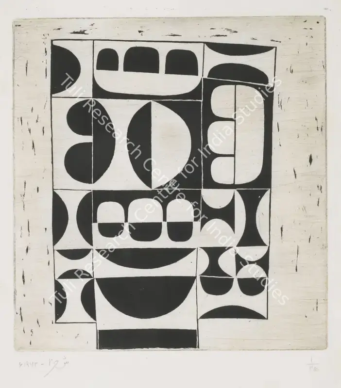 Shemza, Anwar Jalal (Artist). Untitled. Silkscreen print on paper, Edition 1/25, 1962 | Graphic Art | FineArts | 00645481