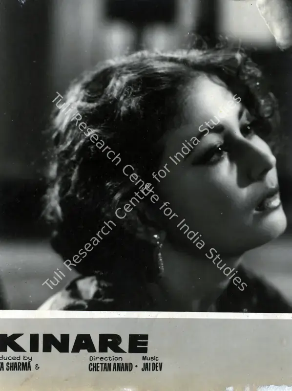 Anand, Krishen (Cinematographer), Kinare Kinare, 1963 | Photographic Still