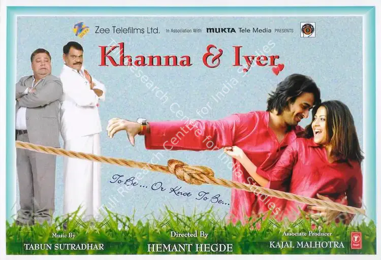 Hegde, Hemant (Director), Khanna And Iyer, 2007 | Lobby Card | CinemaEducation | 00785844