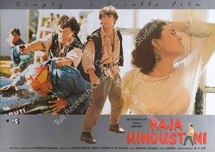 Morani, Aly (Producer), Raja Hindustani, 1996 | Lobby Card | CinemaEducation | 00787796