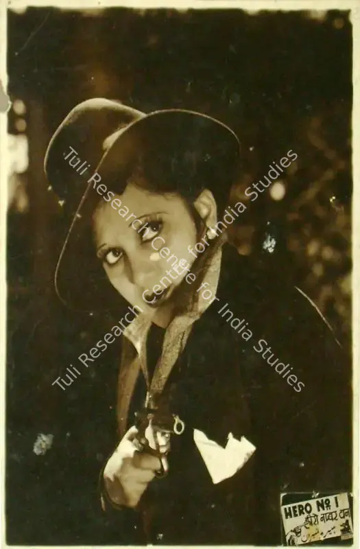 Bhatt, Shanker (Producer), Hero No 1, 1939 | Lobby Card | CinemaEducation | 00817404