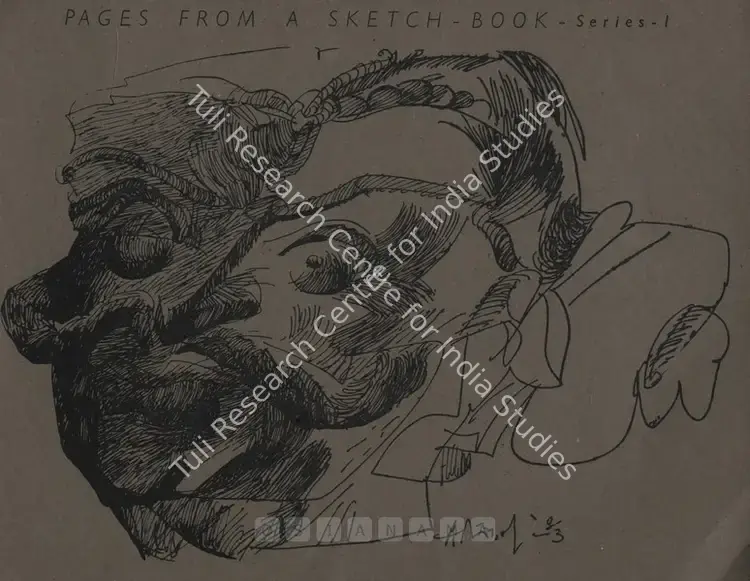 Adimoolam, K.M. (Artist). Pages from a Sketch-Book. Bangalore: Kritika Art Gallery, 1984 | Solo Exhibition Invitation | FineArts | 00858870