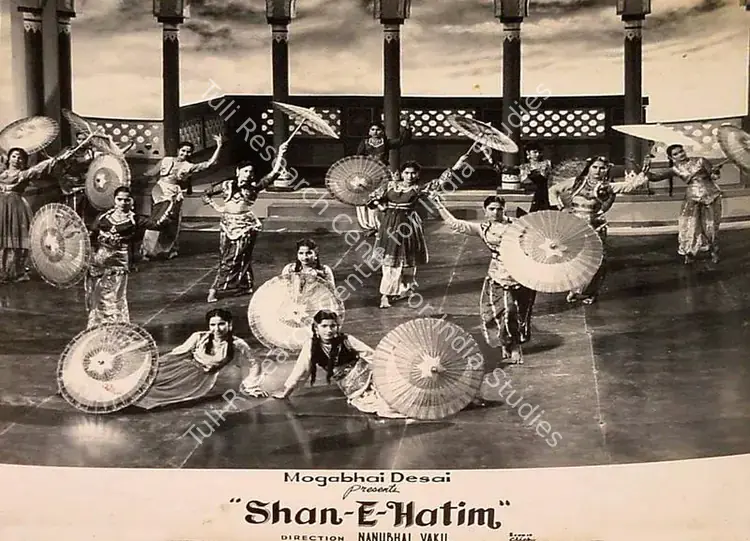 Desai, Moghabhai (Producer), Shan E Hatim, 1958 | Lobby Card | CinemaEducation | 00827320